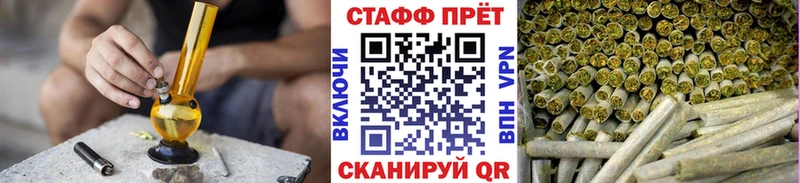  Кокаин Шебекино