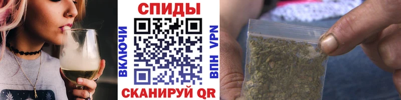 БУТИРАТ BDO 33%  хочу   Шебекино 