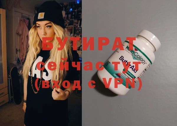 меф VHQ Дмитриев