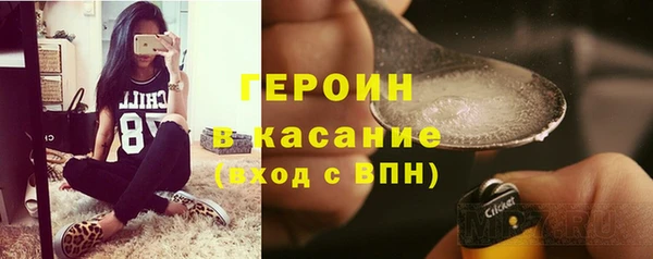 меф VHQ Дмитриев