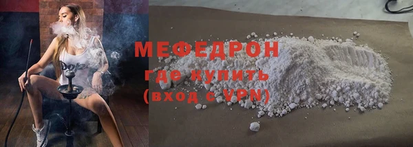 герыч Дмитров