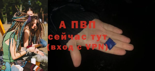 герыч Дмитров