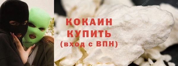 герыч Дмитров