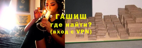герыч Дмитров