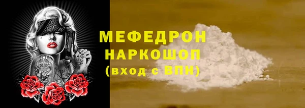 герыч Дмитров