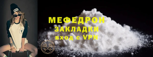 соль ск Дмитровск