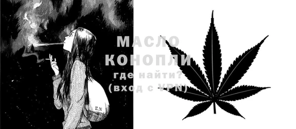 меф VHQ Дмитриев