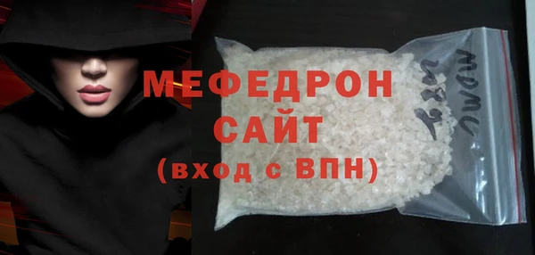 герыч Дмитров