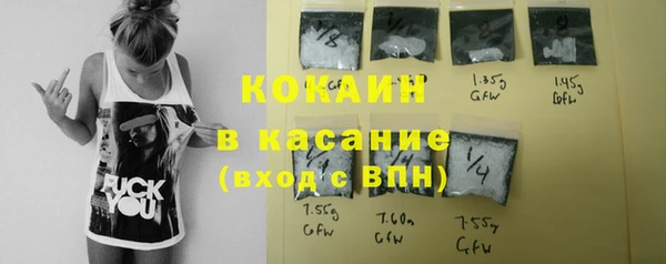 герыч Дмитров