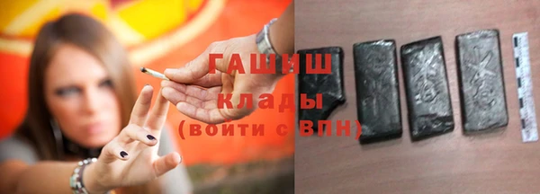 меф VHQ Дмитриев