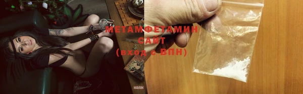 меф VHQ Дмитриев