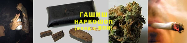 меф VHQ Дмитриев