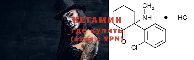 герыч Дмитров