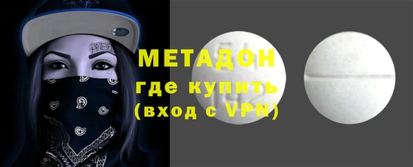 меф VHQ Дмитриев