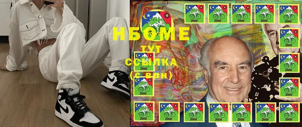 меф VHQ Дмитриев
