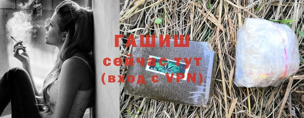 меф VHQ Дмитриев