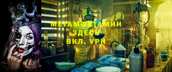 меф VHQ Дмитриев