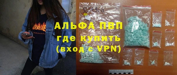 герыч Дмитров