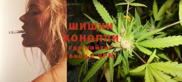 меф VHQ Дмитриев