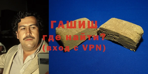 меф VHQ Дмитриев
